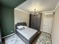 2-бөлмелі пәтер · 63 м² · 11 қабат, Манаса 109а, бағасы: 450 000 ₸ в Алматы, Алмалинский р-н — фото 3