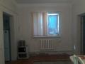 Отдельный дом · 2 комнаты · 70.6 м² · 96800 сот., мкр Геолог, Мусаева 31 за ~ 17 млн ₸ в Атырау — фото 16