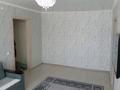 4-бөлмелі пәтер · 61.7 м² · 3/5 қабат, Астана 28 — Астана-Ауэзова, бағасы: 15 млн ₸ в Аксу
