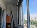 1-комнатная квартира · 45 м² · 11/14 этаж, Янушкевича 1/2 за 19.3 млн ₸ в Астане, Алматы р-н — фото 12