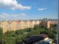 1-бөлмелі пәтер · 45 м² · 11/14 қабат, Янушкевича 1/2, бағасы: 19.3 млн ₸ в Астане, Алматы р-н — фото 22