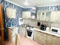 1-комнатная квартира · 37 м² · 6/9 этаж, назарбаева 91 за 15.2 млн ₸ в Павлодаре — фото 6