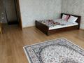 1-комнатная квартира · 65 м² · 5/5 этаж, мкр. Алтын орда, Мкр. Батыс-2 9/3 за 180 000 ₸ в Актобе — фото 5
