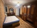 3-комнатная квартира · 62 м² · 4/5 этаж, мкр Юго-Восток 7 — Язева 7 за 200 000 ₸ в Караганде, Казыбек би р-н — фото 2