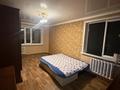 3-комнатная квартира · 62 м² · 4/5 этаж, мкр Юго-Восток 7 — Язева 7 за 200 000 ₸ в Караганде, Казыбек би р-н — фото 3