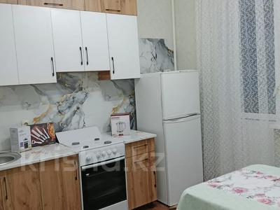 1-бөлмелі пәтер · 47 м² · 3/12 қабат, Мкр. Болашак, бағасы: 150 000 ₸ в Талдыкоргане, мкр Болашак