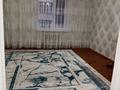 1-бөлмелі пәтер · 47 м² · 3/12 қабат, Мкр. Болашак, бағасы: 150 000 ₸ в Талдыкоргане, мкр Болашак — фото 3