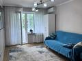 2-комнатная квартира · 44.6 м² · 4 этаж, мкр Коктем-1 — Набережная Хамита Ергалиева ( Весновка)|Университет КАЗНУ за 400 000 ₸ в Алматы, Бостандыкский р-н