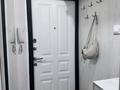 2-комнатная квартира · 44.6 м² · 4 этаж, мкр Коктем-1 — Набережная Хамита Ергалиева ( Весновка)|Университет КАЗНУ за 400 000 ₸ в Алматы, Бостандыкский р-н — фото 16