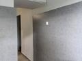 2-комнатная квартира · 44.6 м² · 4 этаж, мкр Коктем-1 — Набережная Хамита Ергалиева ( Весновка)|Университет КАЗНУ за 400 000 ₸ в Алматы, Бостандыкский р-н — фото 24