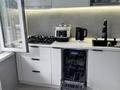 2-комнатная квартира · 44.6 м² · 4 этаж, мкр Коктем-1 — Набережная Хамита Ергалиева ( Весновка)|Университет КАЗНУ за 400 000 ₸ в Алматы, Бостандыкский р-н — фото 26