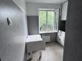 2-комнатная квартира · 44.6 м² · 4 этаж, мкр Коктем-1 — Набережная Хамита Ергалиева ( Весновка)|Университет КАЗНУ за 400 000 ₸ в Алматы, Бостандыкский р-н — фото 28