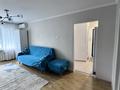 2-комнатная квартира · 44.6 м² · 4 этаж, мкр Коктем-1 — Набережная Хамита Ергалиева ( Весновка)|Университет КАЗНУ за 400 000 ₸ в Алматы, Бостандыкский р-н — фото 4