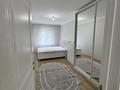 2-комнатная квартира · 44.6 м² · 4 этаж, мкр Коктем-1 — Набережная Хамита Ергалиева ( Весновка)|Университет КАЗНУ за 400 000 ₸ в Алматы, Бостандыкский р-н — фото 9