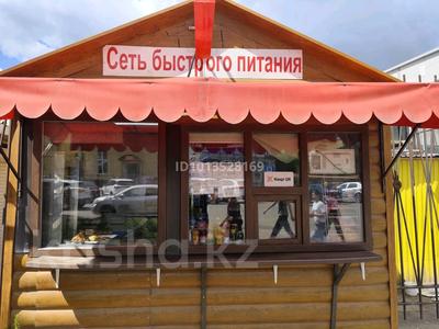 Магазины и бутики · 8 м² за 800 000 ₸ в Уральске