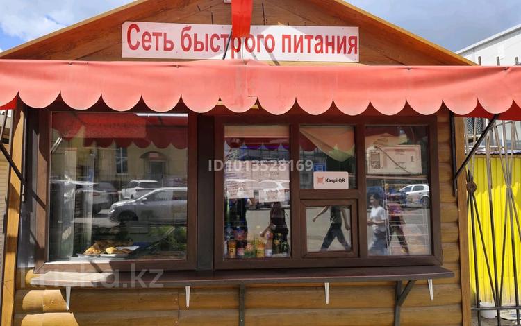 Магазины и бутики · 8 м² за 800 000 ₸ в Уральске — фото 2