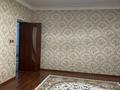 Отдельный дом · 5 комнат · 150 м² · 10 сот., мкр Бектобе, Жумабаева 64 — Школа Гарвард за 45 млн ₸ в Таразе — фото 44