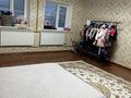 Отдельный дом · 5 комнат · 150 м² · 10 сот., мкр Бектобе, Жумабаева 64 — Школа Гарвард за 45 млн ₸ в Таразе — фото 46