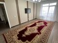2-комнатная квартира · 67 м² · 6/10 этаж, мкр Аулие-Ата 2 — Абай мен Капал кошесинин кыйылысы за 250 000 〒 в Таразе