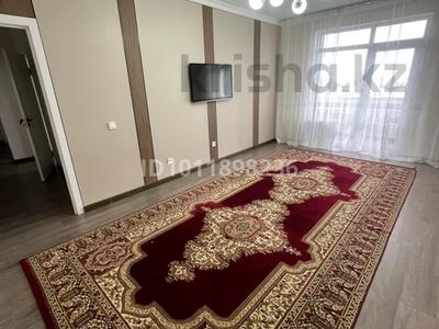 2-комнатная квартира · 67 м² · 6/10 этаж, мкр Аулие-Ата 2 — Абай мен Капал кошесинин кыйылысы за 250 000 〒 в Таразе