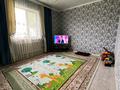 Отдельный дом • 4 комнаты • 106 м² • 8 сот., Мелькрупкомбинат 3 20 за 23 млн 〒 в Актобе, мкр Гормолзавод — фото 16