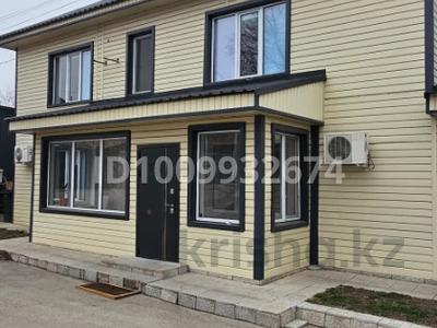 Свободное назначение, офисы, кабинеты и рабочие места · 31.6 м² за 180 000 〒 в Алматы, Наурызбайский р-н