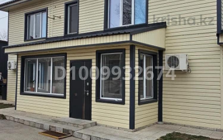 Свободное назначение, офисы, кабинеты и рабочие места · 31.6 м² за 180 000 ₸ в Алматы, Наурызбайский р-н — фото 2