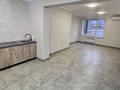 Свободное назначение, офисы, кабинеты и рабочие места · 31.6 м² за 180 000 ₸ в Алматы, Наурызбайский р-н — фото 8