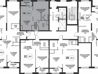 2-бөлмелі пәтер · 45.5 м² · 5/16 қабат, Каныша Сатпаева 90/55Б, бағасы: 39 млн ₸ в Алматы, Бостандыкский р-н