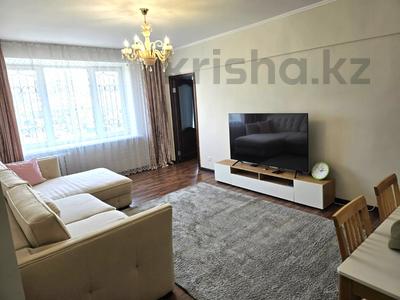 3-бөлмелі пәтер · 78 м² · 5/9 қабат, Сабита Муканова 245, бағасы: 67 млн ₸ в Алматы, Алмалинский р-н