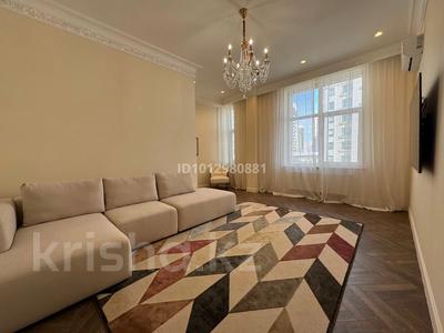 2-комнатная квартира · 80 м² · 4/7 этаж, Шамши Калдаякова за 700 000 ₸ в Астане, Алматы р-н