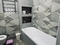 2-комнатная квартира · 75 м² · 2/12 этаж, Розыбакиева 181а за 500 000 ₸ в Алматы, Бостандыкский р-н — фото 8