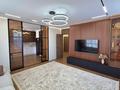 3-комнатная квартира · 117 м² · 21/23 этаж, Сыганак 52, 52/1 — Кабанбай батыр за 110 млн ₸ в Астане, Есильский р-н — фото 5