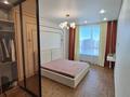 3-комнатная квартира · 117 м² · 21/23 этаж, Сыганак 52, 52/1 — Кабанбай батыр за 110 млн ₸ в Астане, Есильский р-н — фото 9