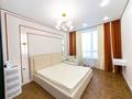 3-комнатная квартира · 117 м² · 21/23 этаж, Сыганак 52, 52/1 — Кабанбай батыр за 110 млн ₸ в Астане, Есильский р-н — фото 10