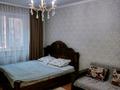 1-бөлмелі пәтер · 54 м² · 2/9 қабат, Асыл арман 7 — Иргели, бағасы: 15 000 ₸ в Алматы, Наурызбайский р-н — фото 5