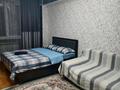 1-бөлмелі пәтер · 54 м² · 2/9 қабат, Асыл арман 7 — Иргели, бағасы: 15 000 ₸ в Алматы, Наурызбайский р-н — фото 8