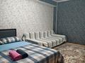 1-бөлмелі пәтер · 54 м² · 2/9 қабат, Асыл арман 7 — Иргели, бағасы: 15 000 ₸ в Алматы, Наурызбайский р-н — фото 9