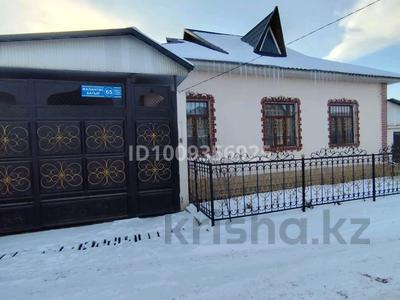 Отдельный дом · 6 комнат · 150 м² · 6.5 сот., Жалантос батыра 65 — Ул.Лермонтова, ресторан "Астория" за 38.5 млн 〒 в Таразе