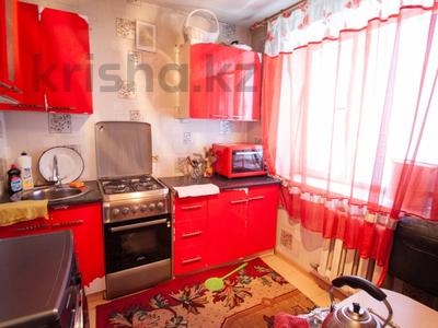 2-комнатная квартира · 41 м² · 5/5 этаж, Казахстанская 133/141 за 12.5 млн ₸ в Талдыкоргане
