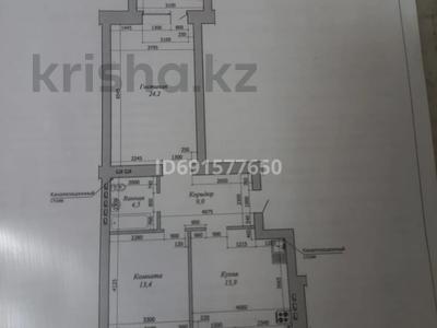 2-комнатная квартира, 69.5 м², 8/10 этаж, А.Молдагуловой 66 за 23.4 млн 〒 в Актобе