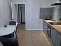 1-комнатная квартира · 45 м² · 2/12 этаж, Бейбарыс султан 25 за 24.3 млн ₸ в Астане, Сарыарка р-н — фото 8