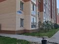 1-комнатная квартира · 45 м² · 2/12 этаж, Бейбарыс султан 25 за 24.3 млн ₸ в Астане, Сарыарка р-н — фото 12