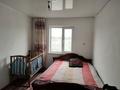 Отдельный дом • 2 комнаты • 45 м² • 10 сот., 3 отделение 2 за 11 млн 〒 в Талдыкоргане — фото 4