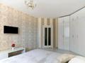 1-бөлмелі пәтер · 48 м² · 16 қабат, Сарайшык 5б, бағасы: 14 000 ₸ в Астане, Есильский р-н — фото 3