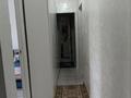 4-комнатная квартира · 92 м² · 1/5 этаж, Бульвар Женіс 38 за 25 млн ₸ в Приозёрске — фото 17