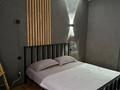 1-комнатная квартира · 44.8 м² · 11/15 этаж, Шакарима 60 за 21 млн ₸ в Семее — фото 2