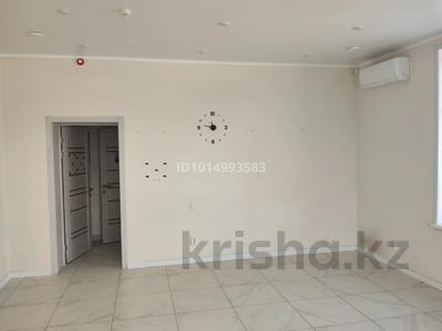 Кеңселер · 30 м², бағасы: 105 000 ₸ в Костанае, Микрорайон Северо-Западный