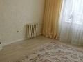 3-бөлмелі пәтер · 78 м² · 1/9 қабат, мкр Жана Орда 4 — Хуторок кафе қасында, бағасы: 37 млн ₸ в Уральске — фото 6
