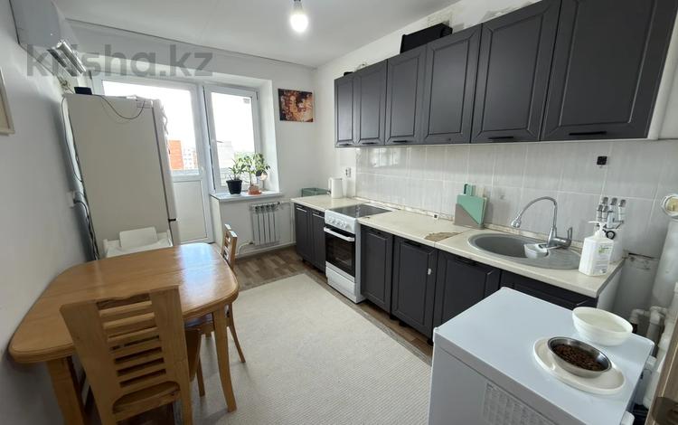 1-комнатная квартира · 46.5 м² · 9/9 этаж, Расковой 2/1 за 19 млн ₸ в Павлодаре — фото 2